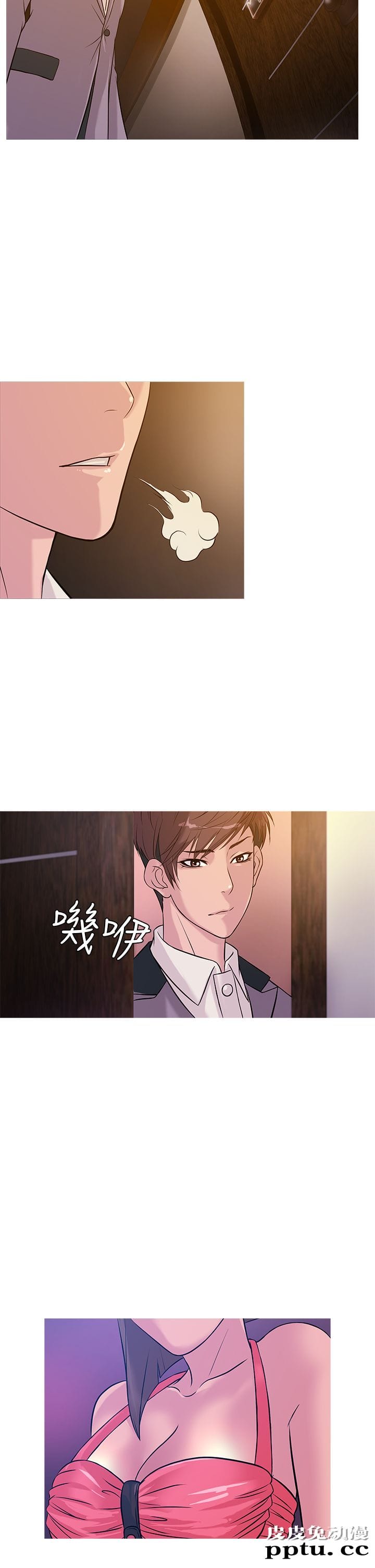 [韩漫] Heaven 21-24 [80P]