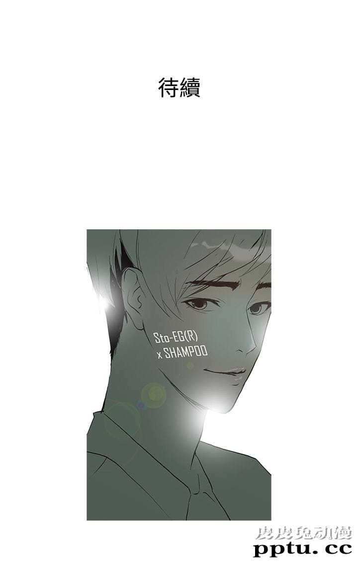 [韩漫] Heaven 21-24 [80P]