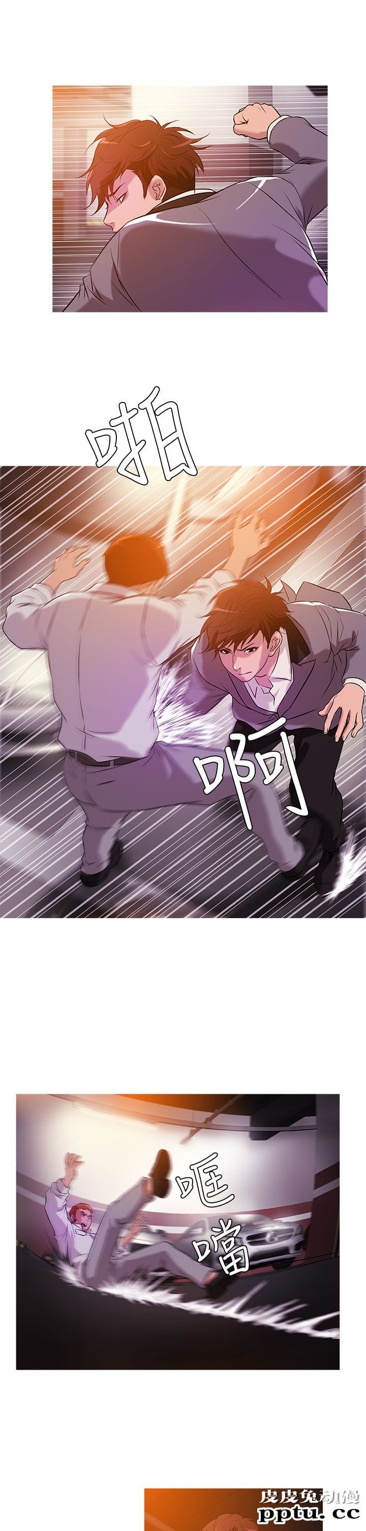 [韩漫] Heaven 21-24 [80P]