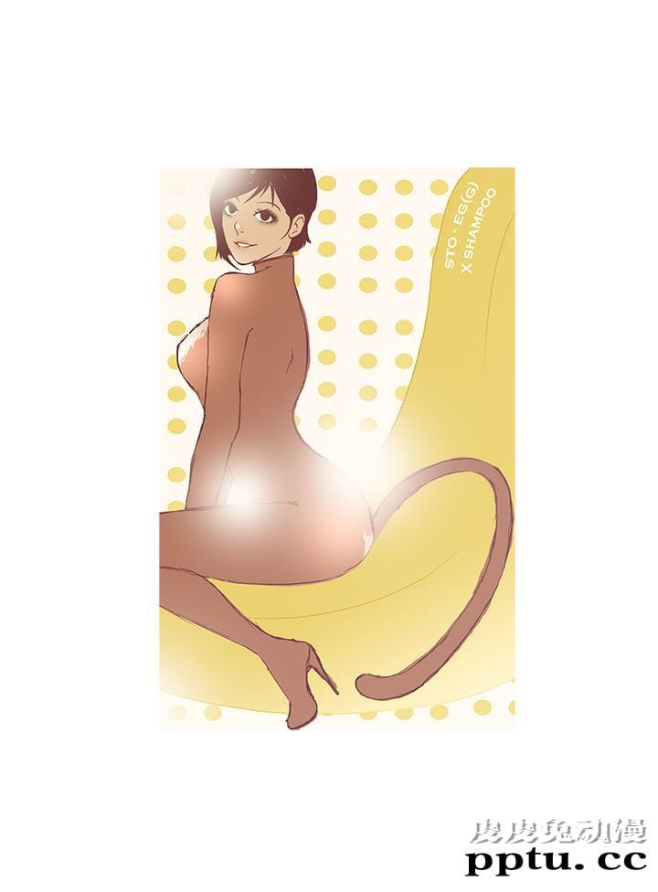 [韩漫] Heaven 25-28 [77P]