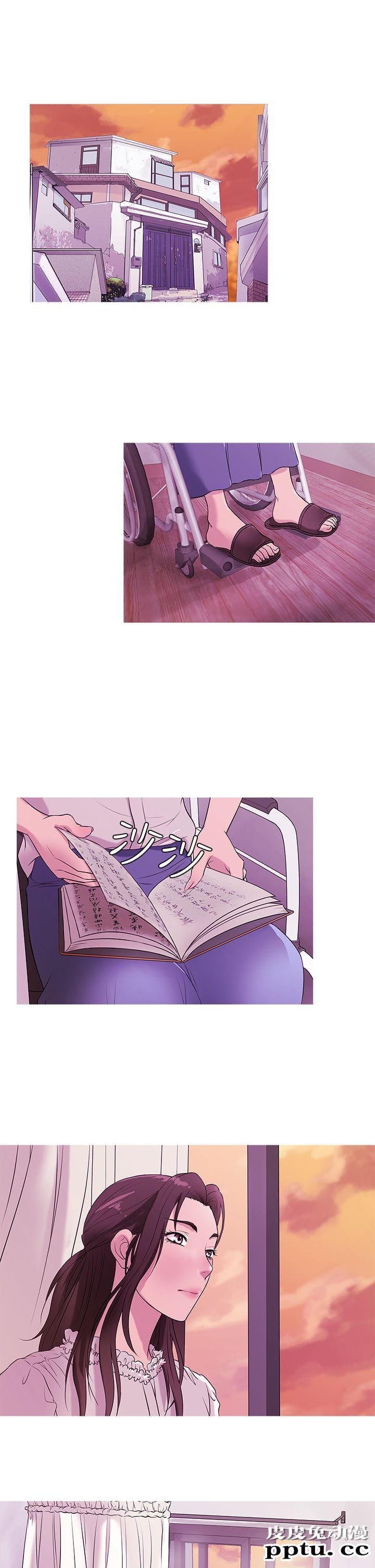 [韩漫] Heaven 25-28 [77P]