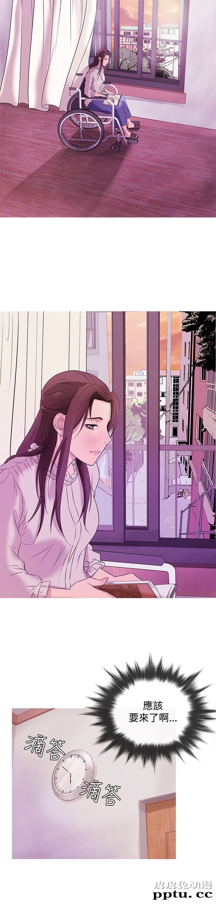 [韩漫] Heaven 25-28 [77P]