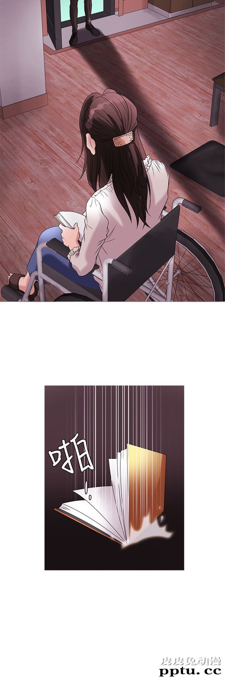 [韩漫] Heaven 25-28 [77P]