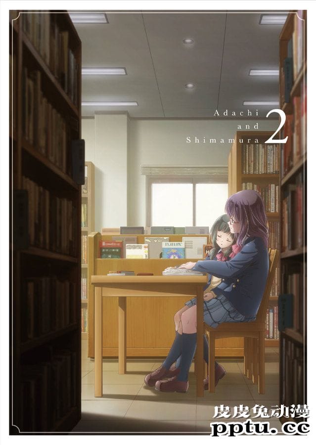 TV动画「安达与岛村」BD第2卷封面公开-皮皮兔动漫