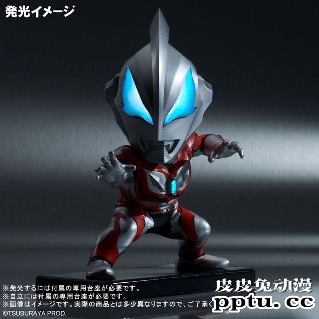 DefoReal系列「捷德奥特曼」原始形态发光手办公开-皮皮兔动漫