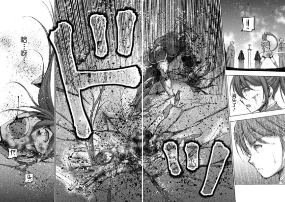 [商业漫画] 魔王の始め方23-24 [45P]