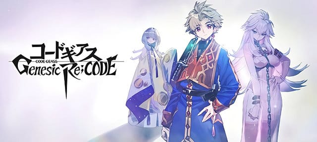 「CODE&nbsp;GEASS&nbsp;反叛的鲁路修」公布鲁路修生日贺图