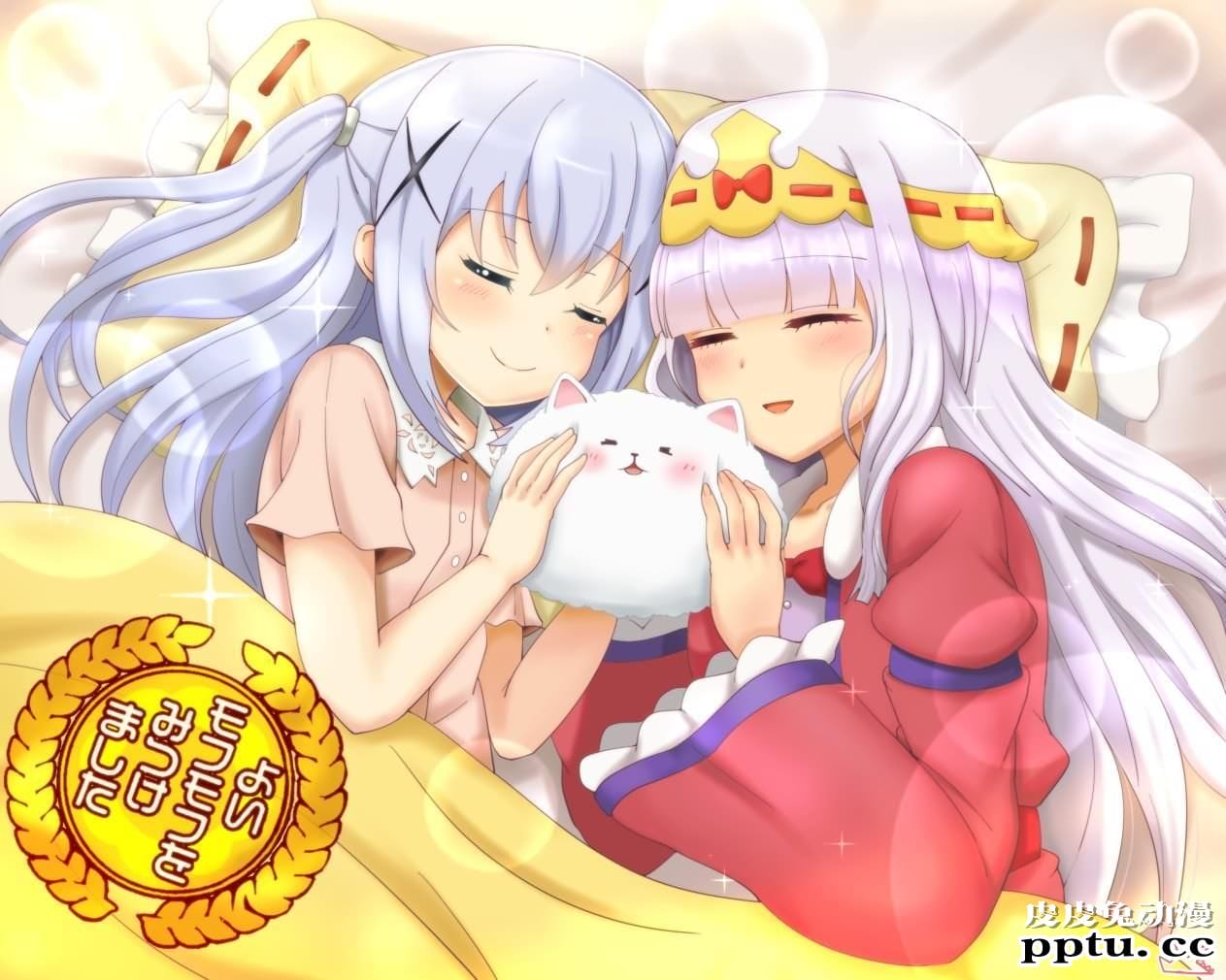 久违的Loli哦，在魔王城说晚安《栖夜莉丝公主》高清壁纸特辑！