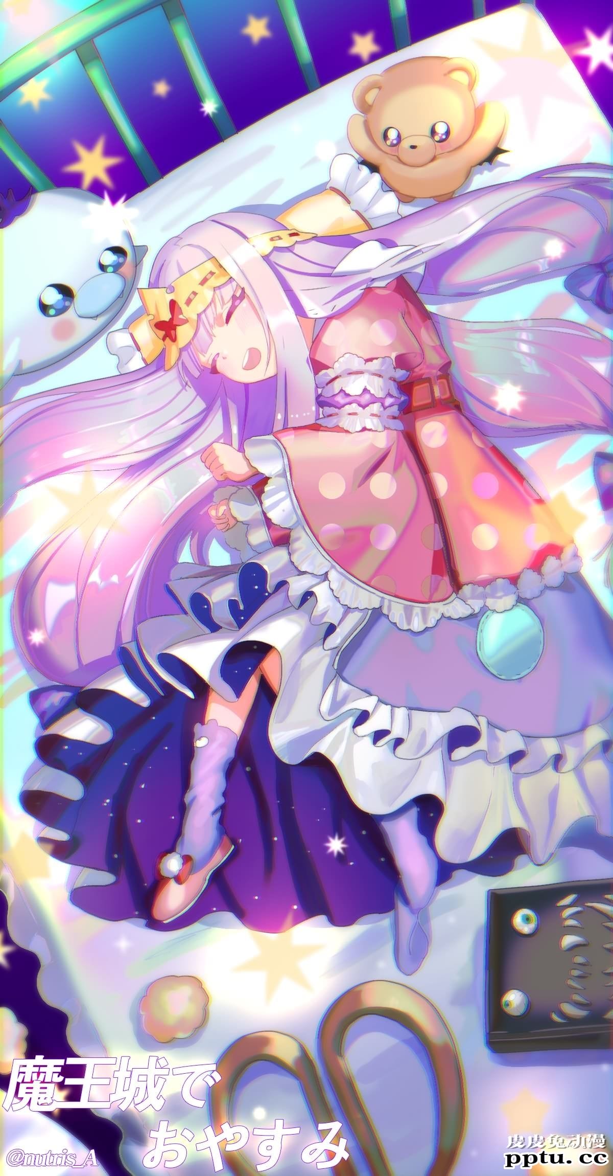 久违的Loli哦，在魔王城说晚安《栖夜莉丝公主》高清壁纸特辑！