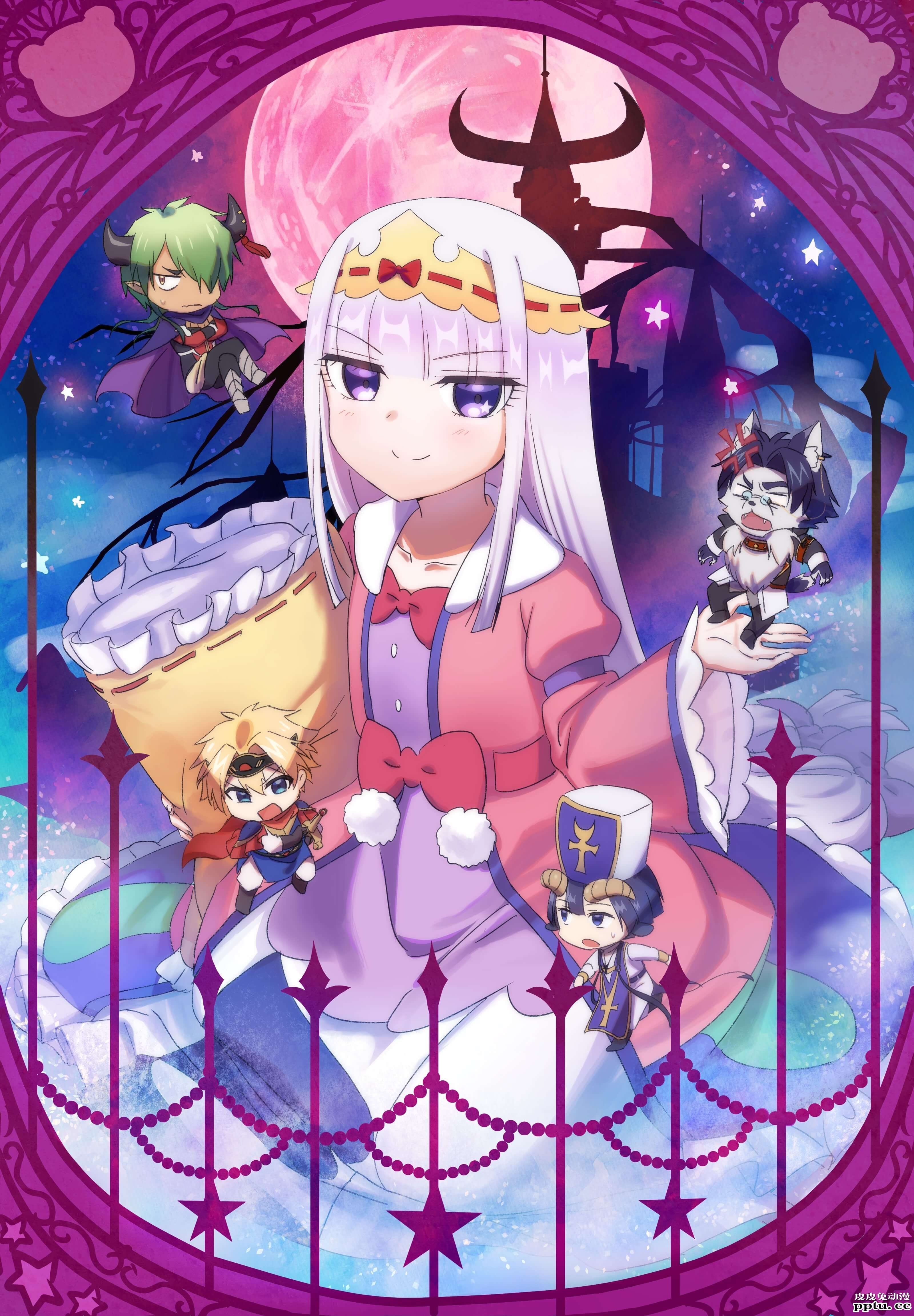 久违的Loli哦，在魔王城说晚安《栖夜莉丝公主》高清壁纸特辑！