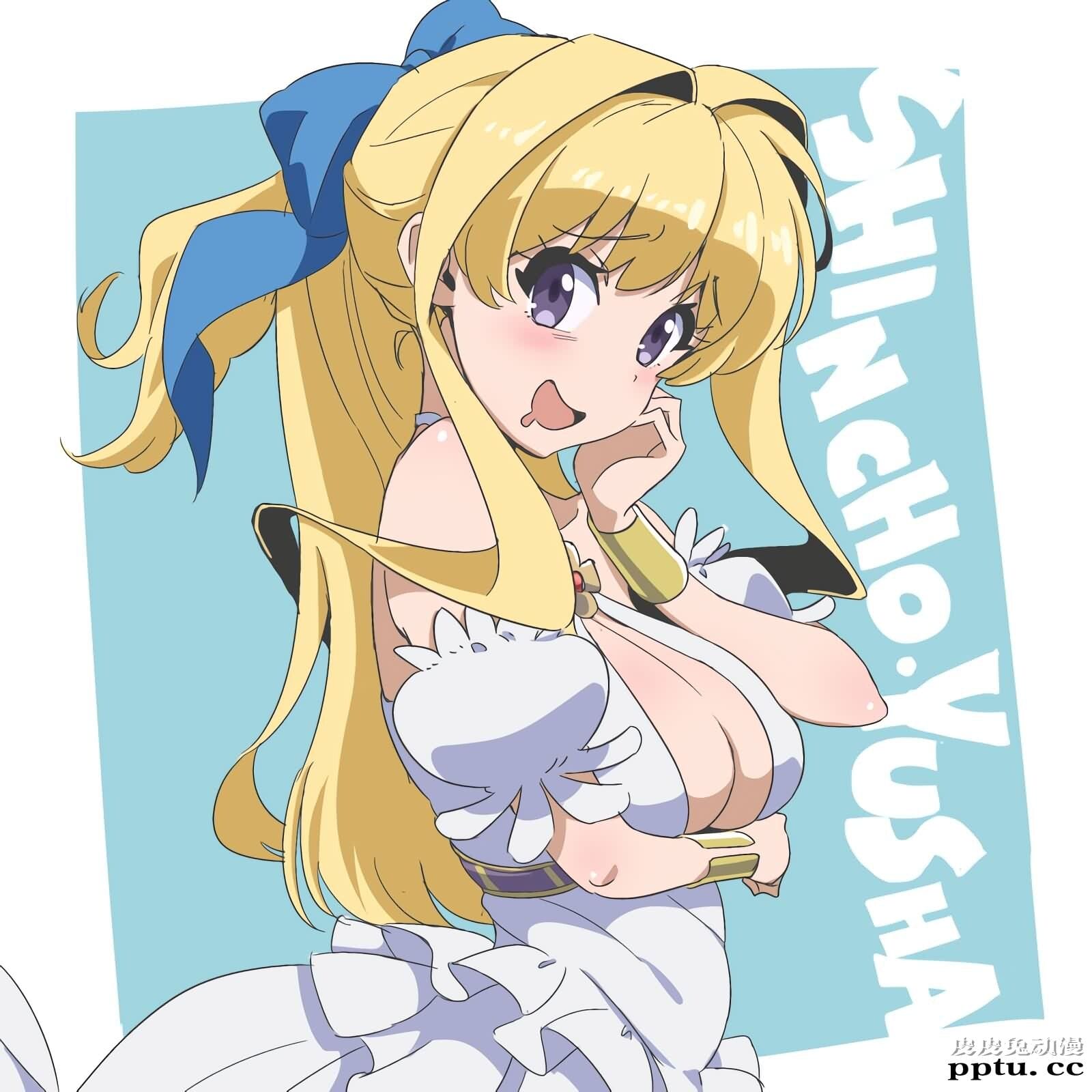 这女神沙雕又可爱，i了i了《这个勇者明明超强却过分慎重》高清壁纸特辑！