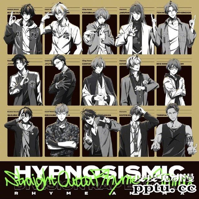 动画「催眠麦克风」音乐专辑封面公开-皮皮兔动漫