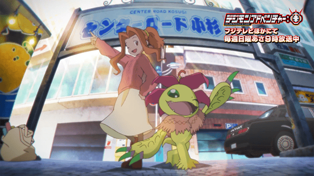 「数码宝贝大冒险：」片尾曲「Mind game」MV公开-皮皮兔动漫