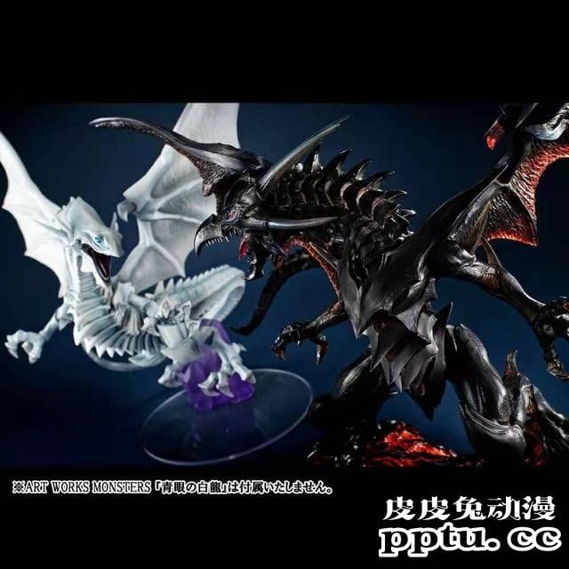 「游戏王 怪兽之决斗」真红眼黑龙手办开订