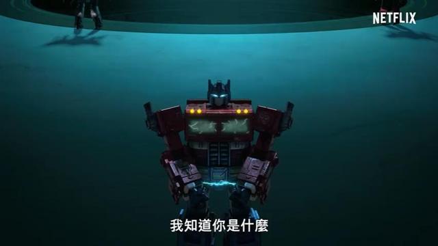 Netflix动画「变形金刚：赛博坦之战三部曲 地球崛起」公开中文预告-皮皮兔动漫