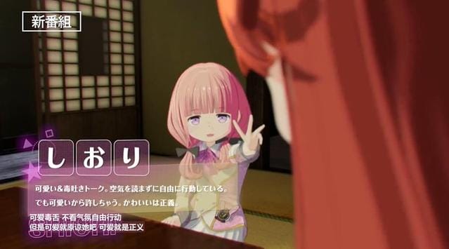 原创电视动画「IDOLLS!」PV公开-皮皮兔动漫