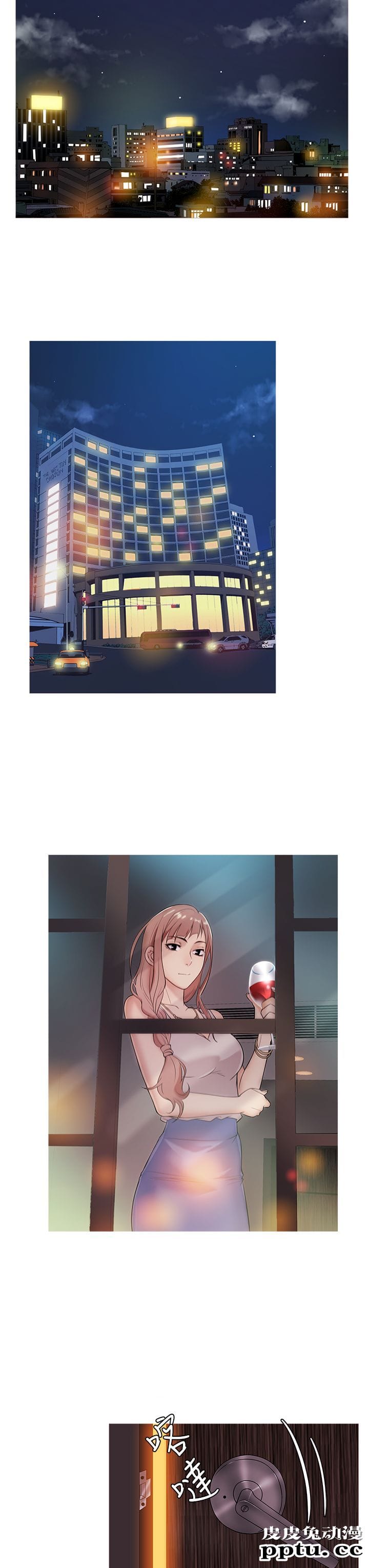 [韩漫] Heaven 45-48 [88P]