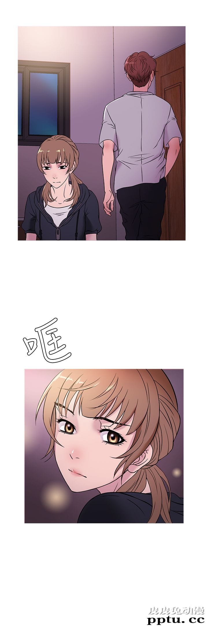 [韩漫] Heaven 45-48 [88P]