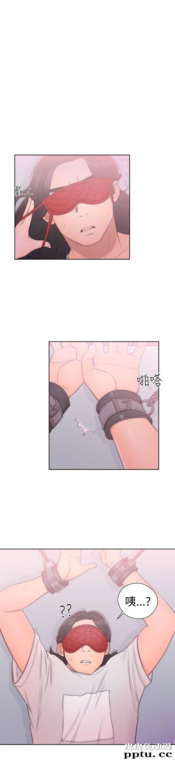 [韩漫] 解禁初始的快感 43 [38P]-皮皮兔动漫