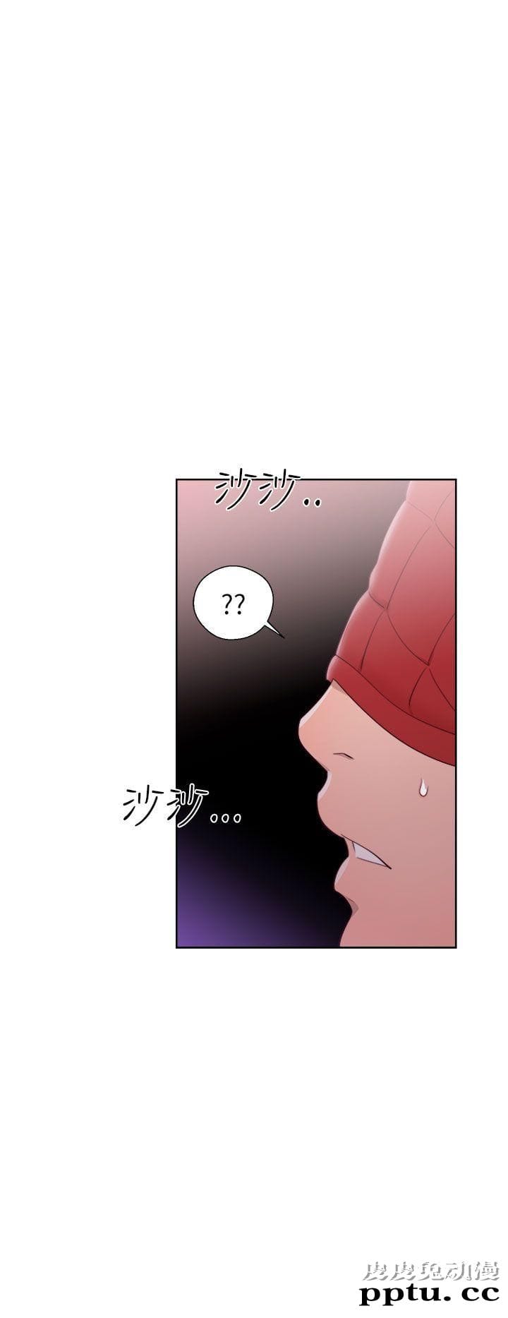 [韩漫] 解禁初始的快感 43 [38P]