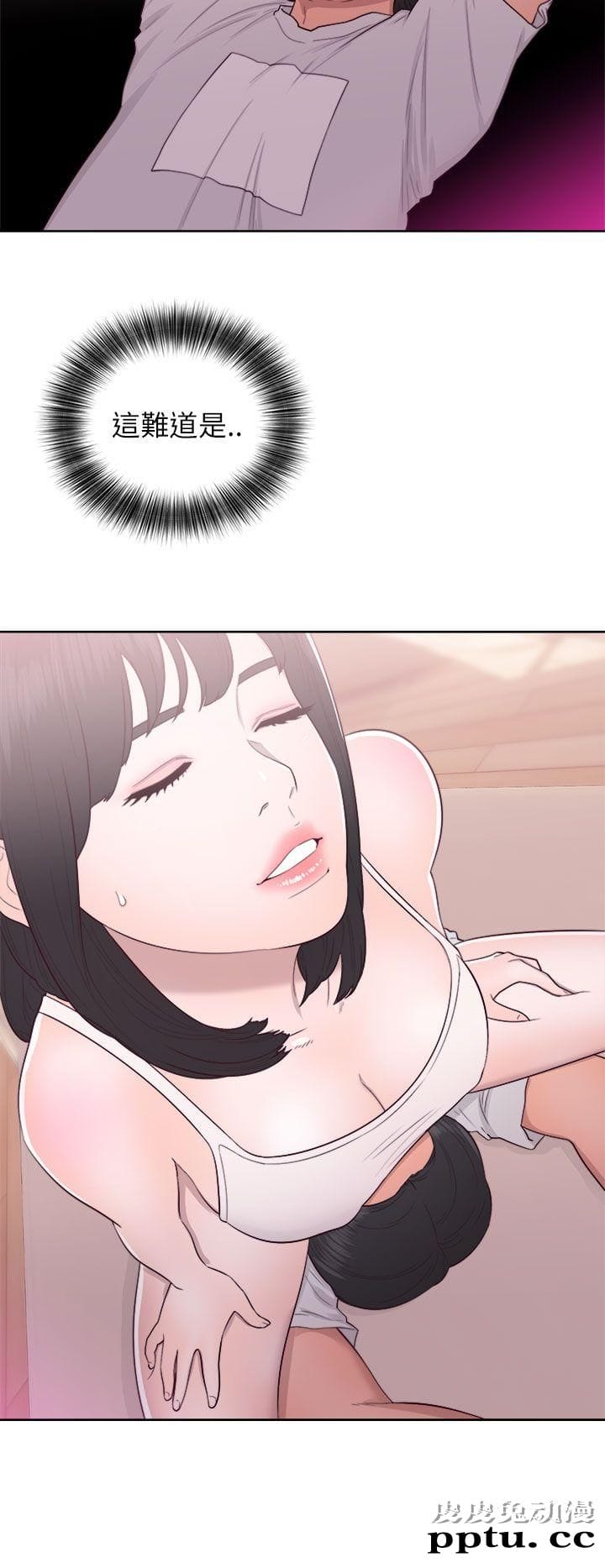 [韩漫] 解禁初始的快感 43 [38P]