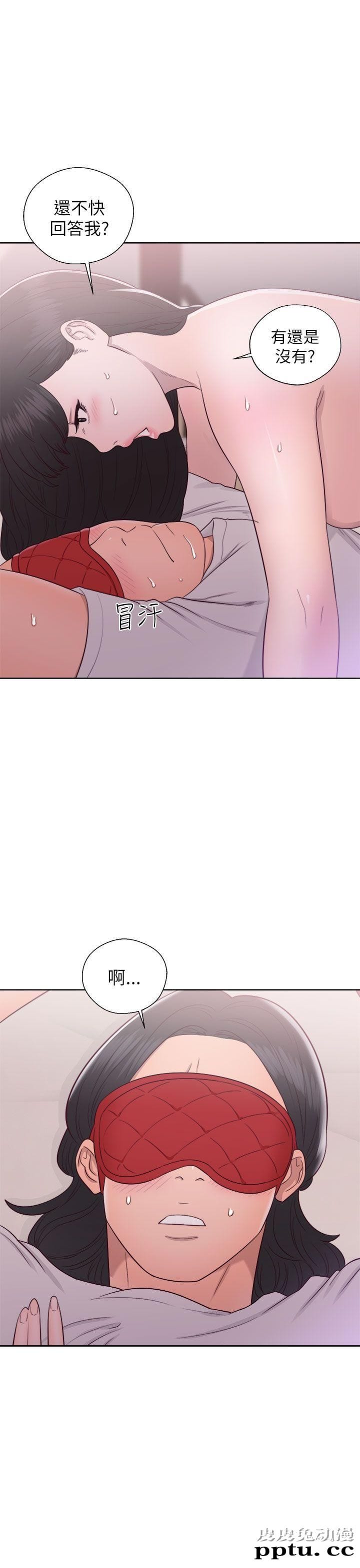 [韩漫] 解禁初始的快感 43 [38P]