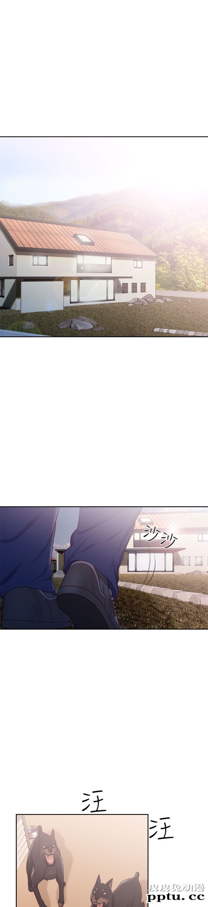 [韩漫] 解禁初始的快感 47-48 [72p]-皮皮兔动漫