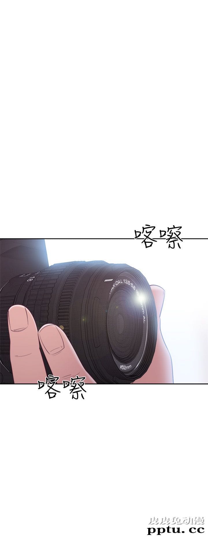 [韩漫] 解禁初始的快感 47-48 [72p]