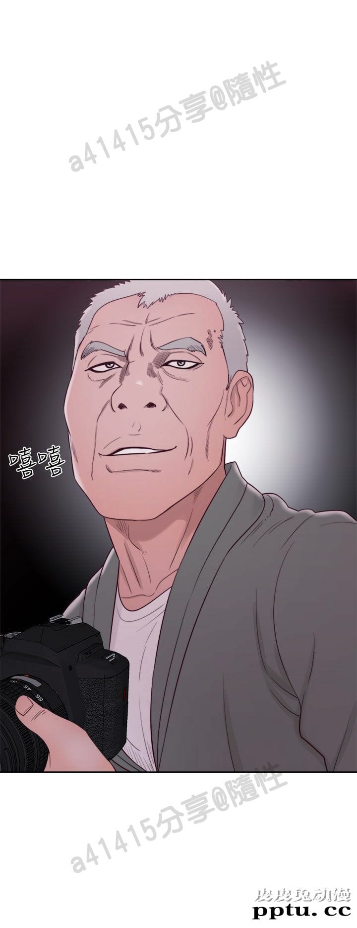 [韩漫] 解禁初始的快感 47-48 [72p]