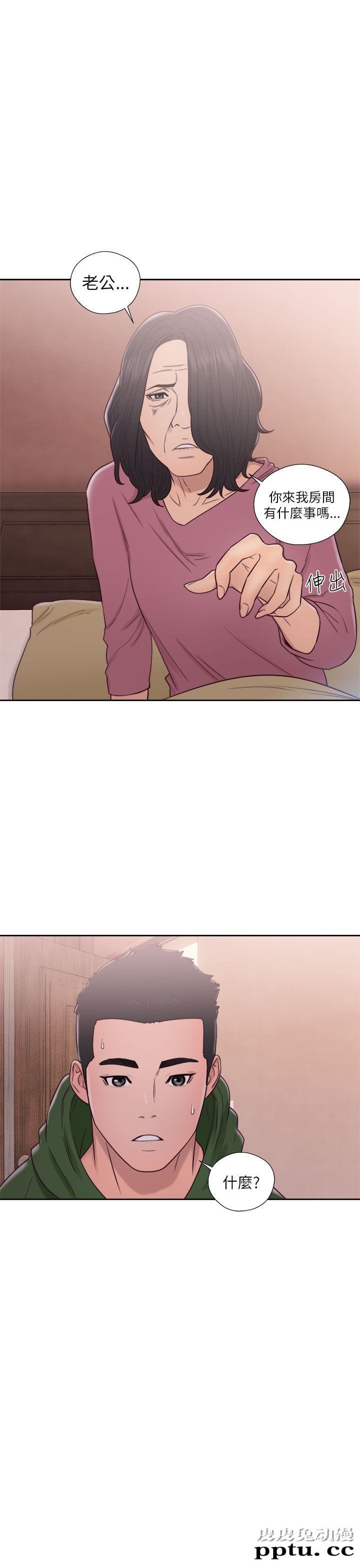 [韩漫] 解禁初始的快感 47-48 [72p]