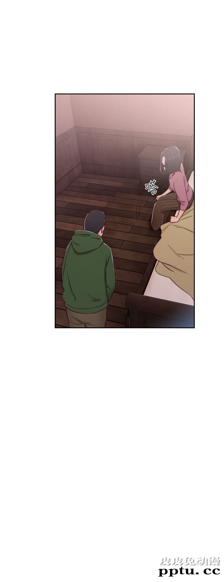 [韩漫] 解禁初始的快感 47-48 [72p]