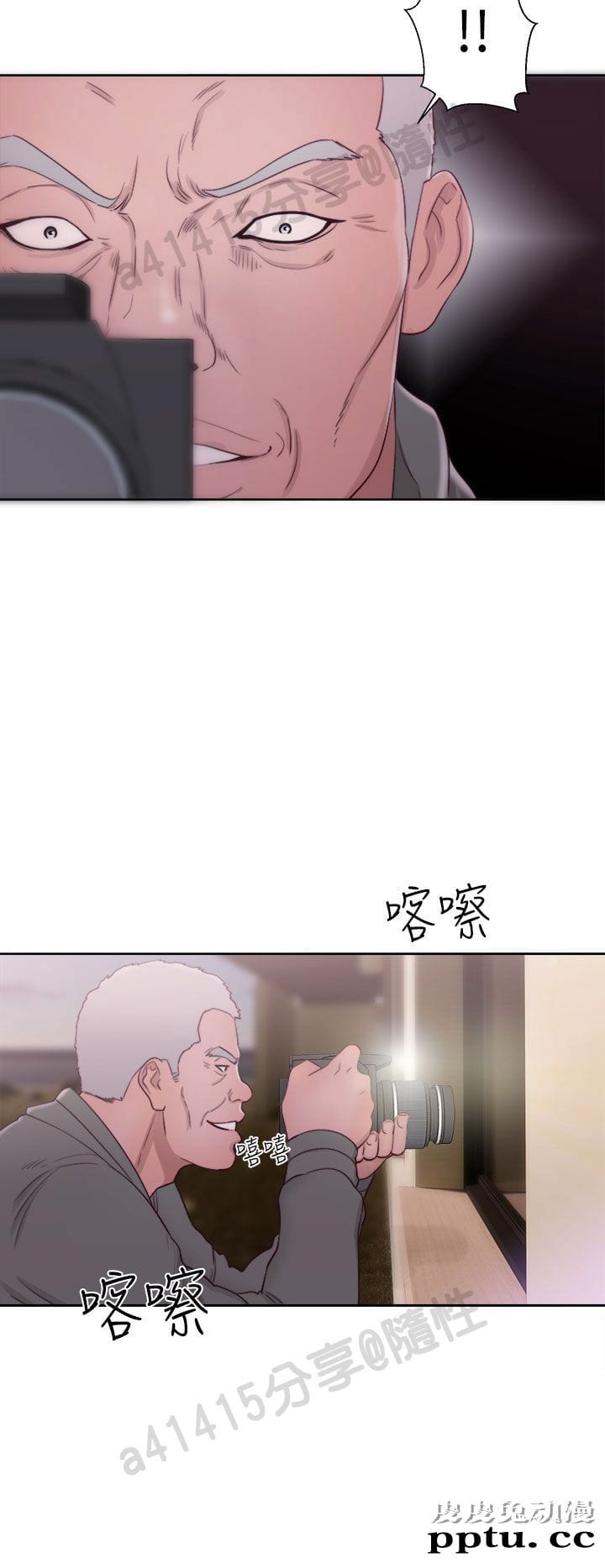 [韩漫] 解禁初始的快感 47-48 [72p]