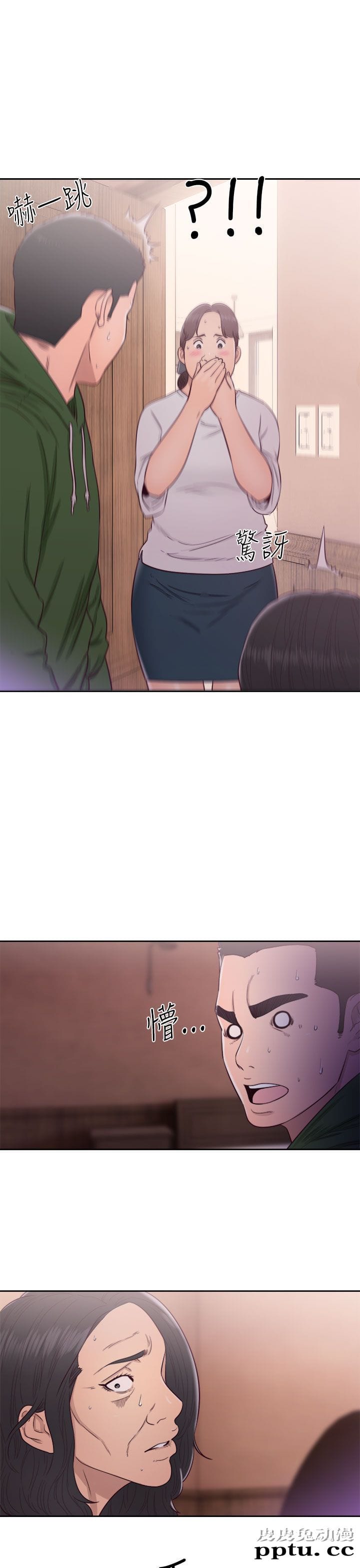 [韩漫] 解禁初始的快感 47-48 [72p]