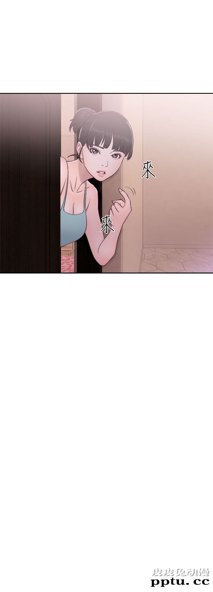 [韩漫] 解禁初始的快感 47-48 [72p]