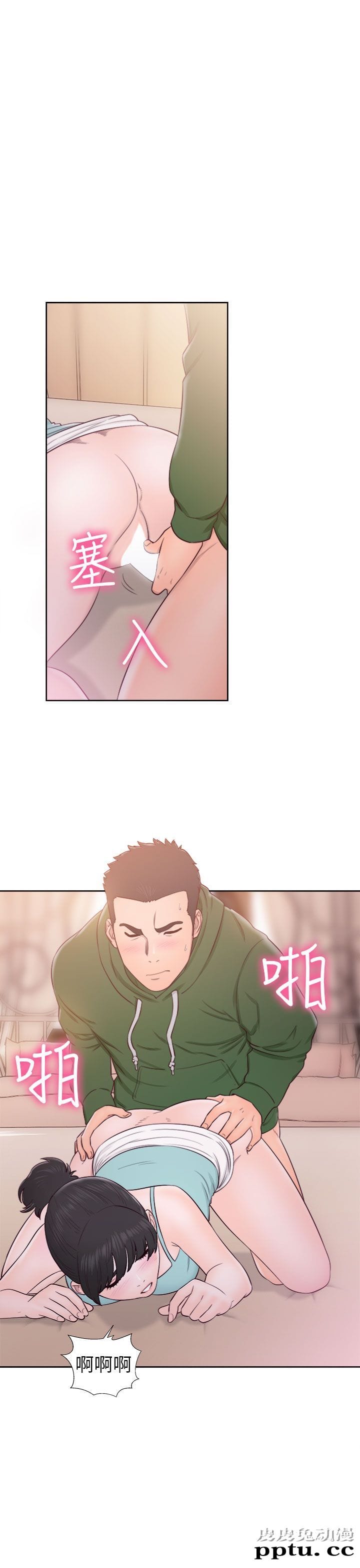 [韩漫] 解禁初始的快感 47-48 [72p]