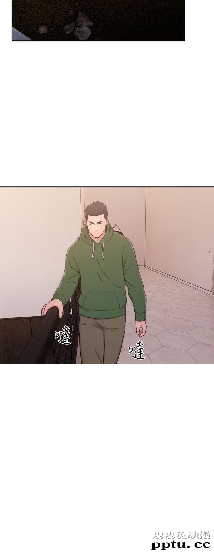 [韩漫] 解禁初始的快感 47-48 [72p]