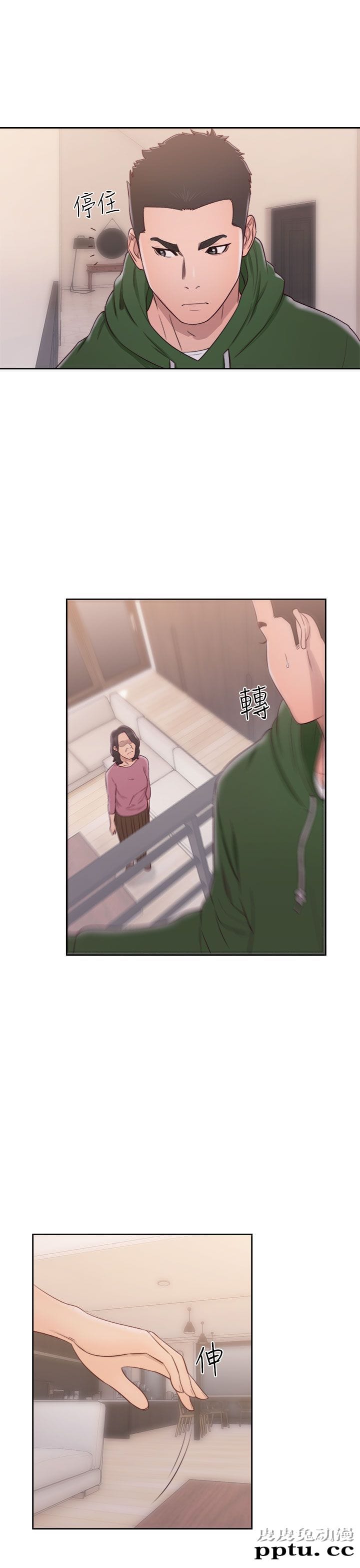 [韩漫] 解禁初始的快感 47-48 [72p]