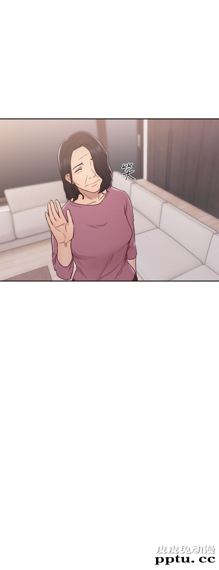 [韩漫] 解禁初始的快感 47-48 [72p]