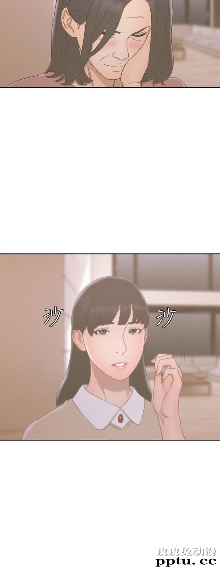 [韩漫] 解禁初始的快感 47-48 [72p]