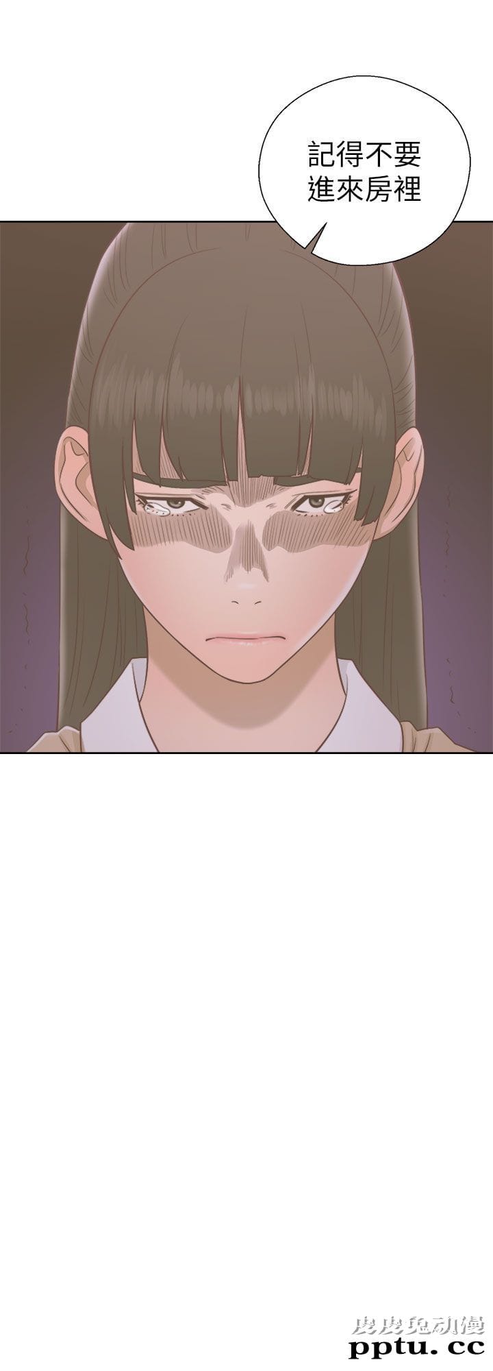 [韩漫] 解禁初始的快感 47-48 [72p]