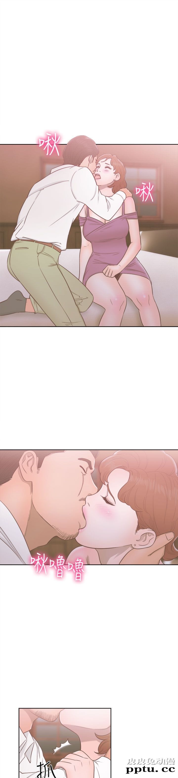 [韩漫] 解禁初始的快感 49-50 [71p]-皮皮兔动漫