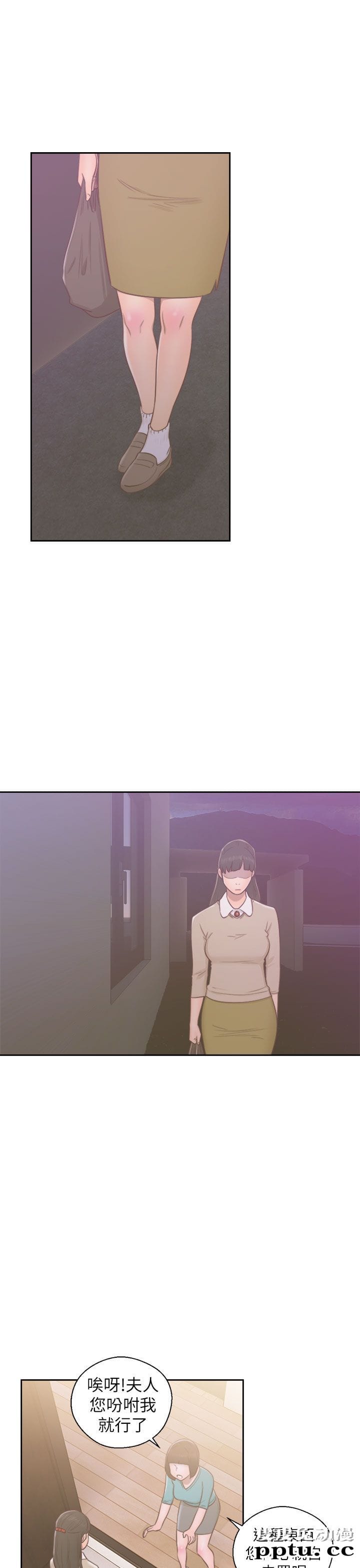 [韩漫] 解禁初始的快感 49-50 [71p]