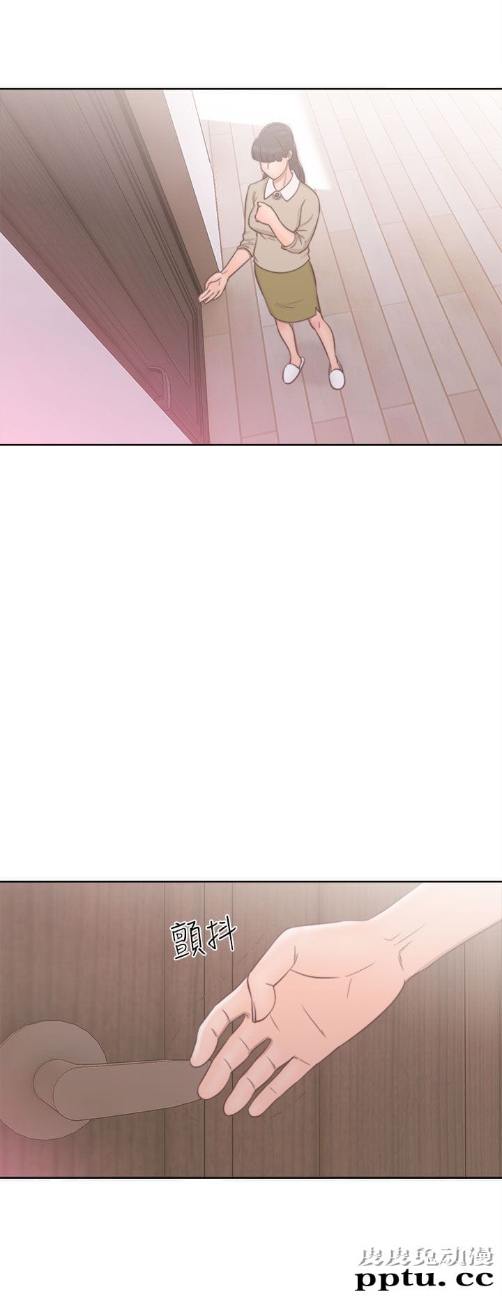 [韩漫] 解禁初始的快感 49-50 [71p]