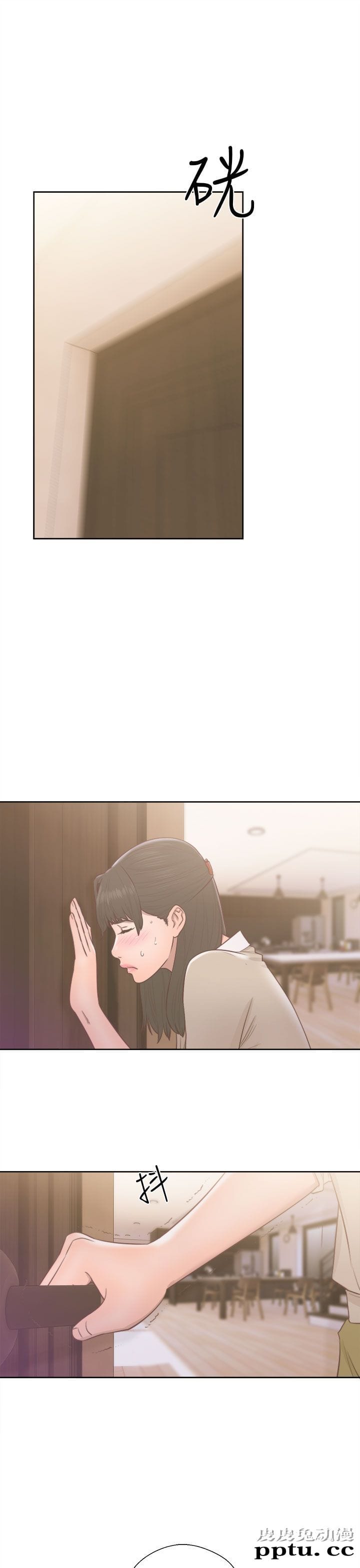 [韩漫] 解禁初始的快感 49-50 [71p]