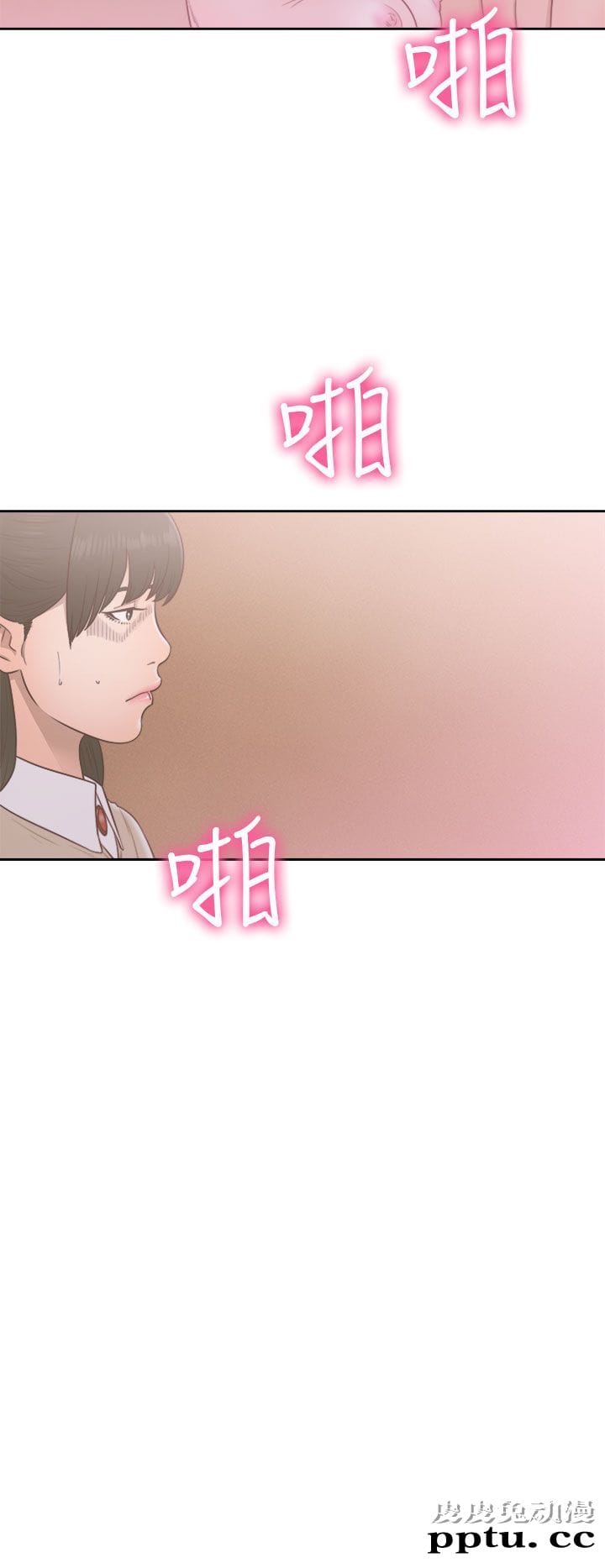 [韩漫] 解禁初始的快感 49-50 [71p]