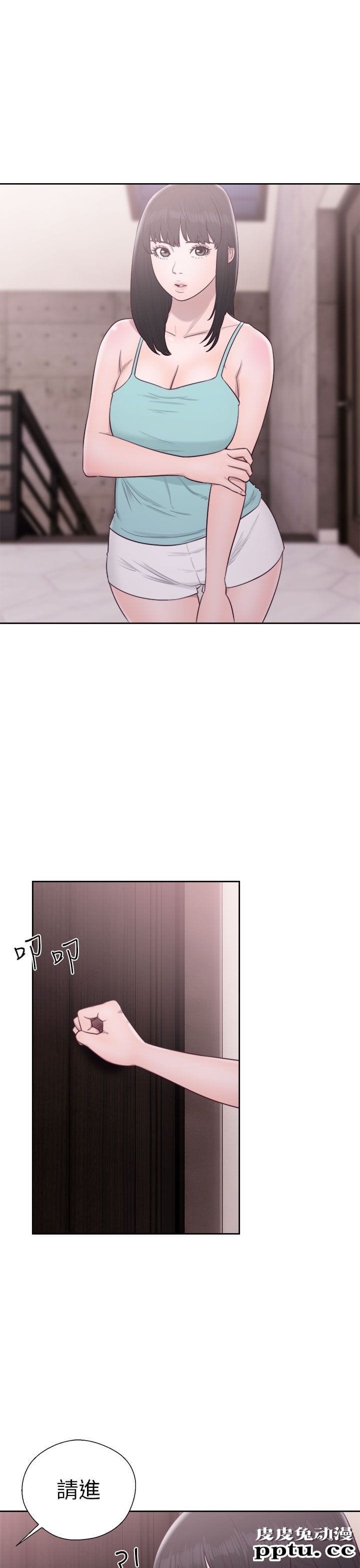 [韩漫] 解禁初始的快感 49-50 [71p]