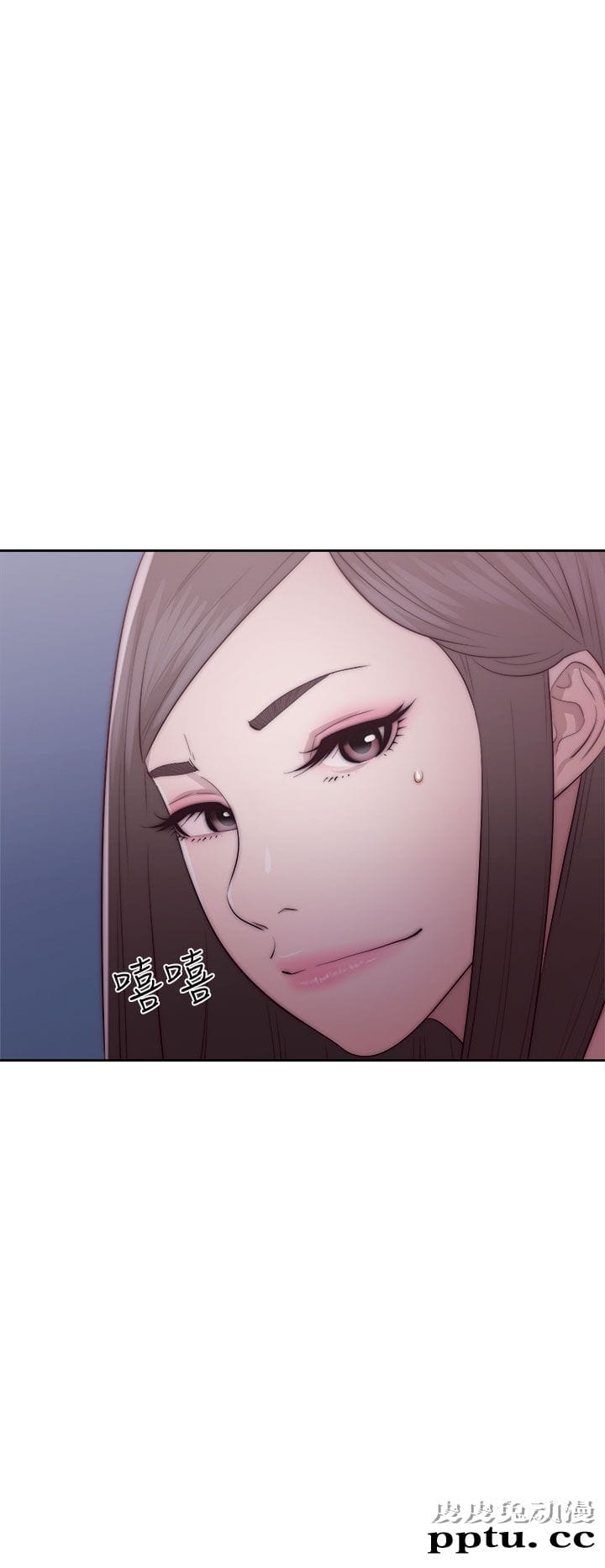 [韩漫] 解禁初始的快感 41-42 [74p]