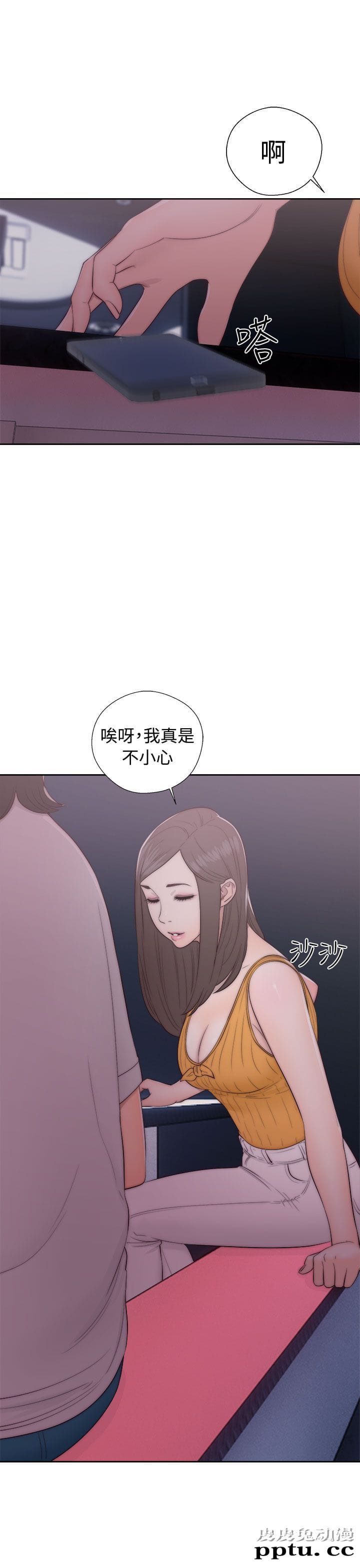 [韩漫] 解禁初始的快感 41-42 [74p]