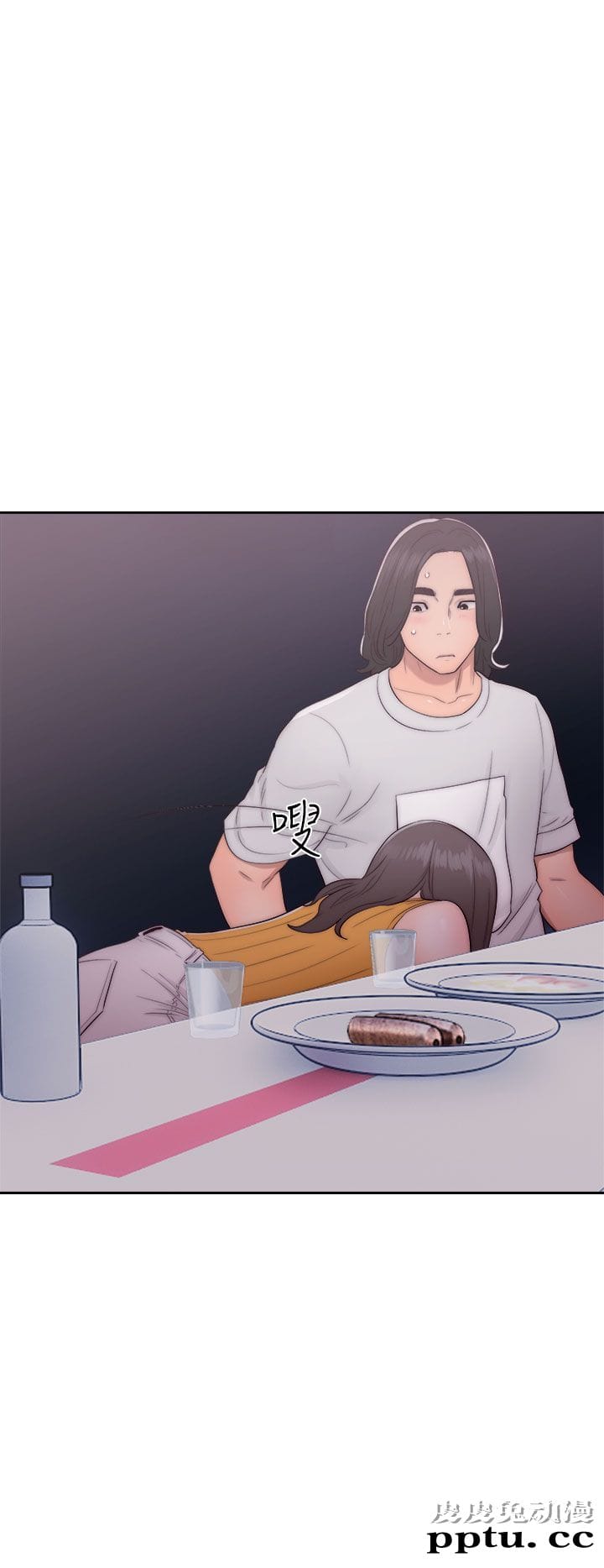 [韩漫] 解禁初始的快感 41-42 [74p]