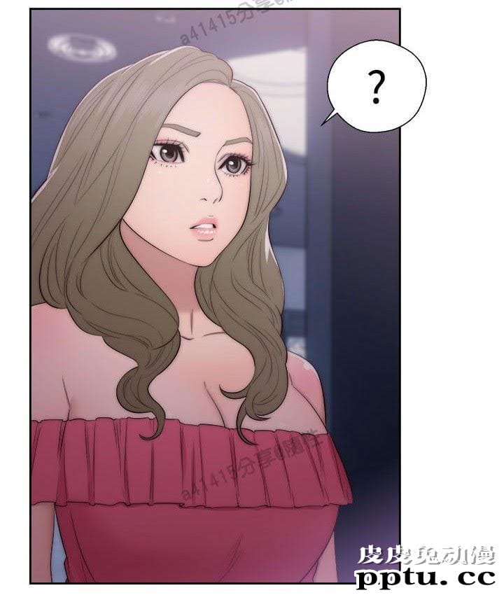 [韩漫] 解禁初始的快感 41-42 [74p]